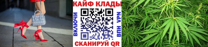 Купить наркотик Тутаев ГАШИШ  A-PVP  Меф мяу мяу  МАРИХУАНА 