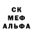 Галлюциногенные грибы ЛСД Dark ridder
