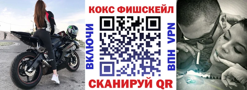 Кокаин Боливия  Тутаев 