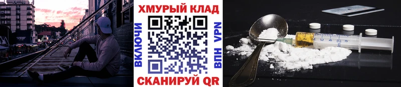 Героин афганец Тутаев