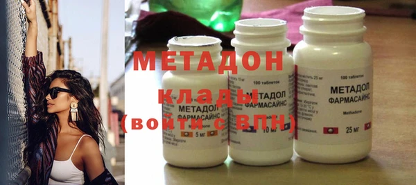 спайс Козловка