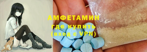 кокаин премиум Кодинск