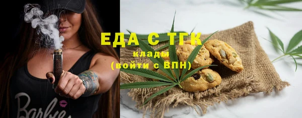 спайс Козловка