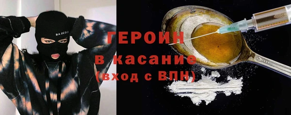 2c-b Козельск