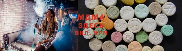 2c-b Козельск