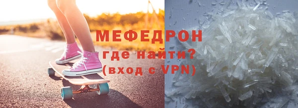 спайс Козловка