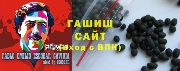 спайс Козловка