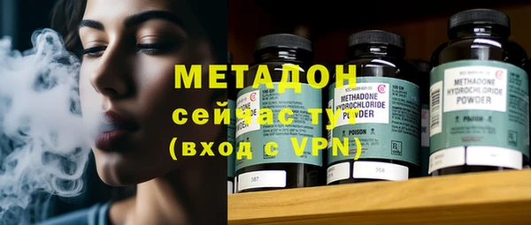 спайс Козловка