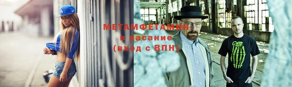 СК Медногорск