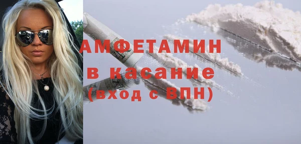 2c-b Козельск