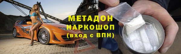 спайс Козловка