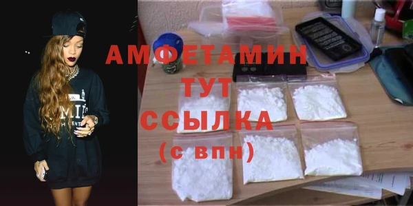спайс Козловка