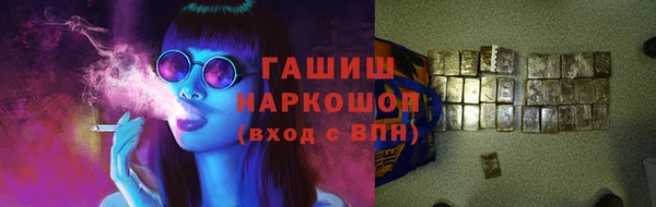 2c-b Козельск