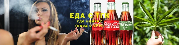 2c-b Козельск