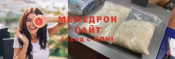 спайс Козловка