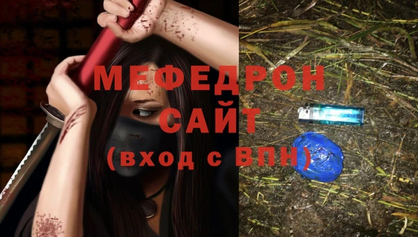кокаин премиум Кодинск
