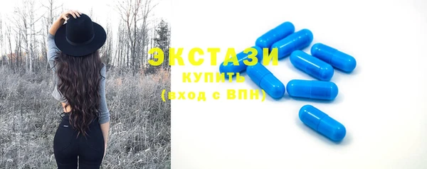2c-b Козельск