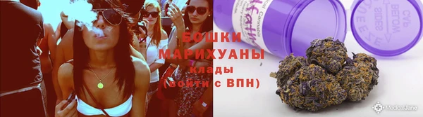 кокаин премиум Кодинск