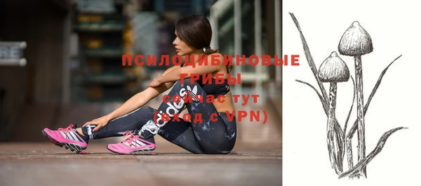 кокаин премиум Кодинск