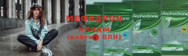 2c-b Козельск