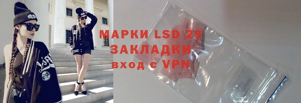 спайс Козловка