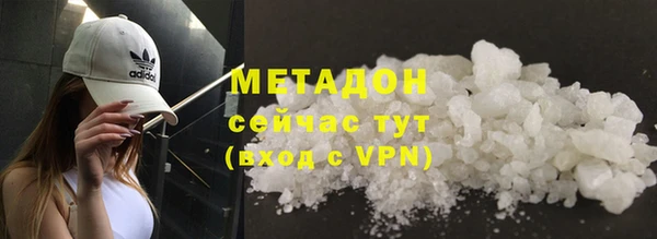 спайс Козловка