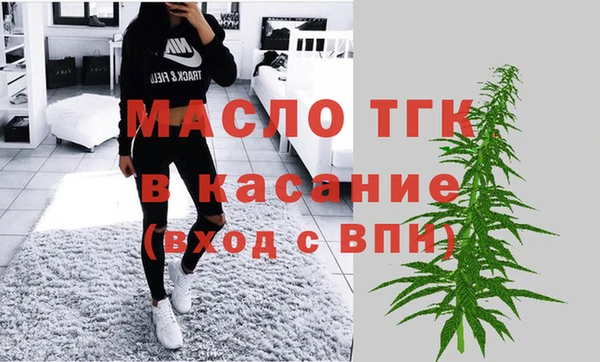 спайс Козловка