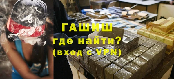 спайс Козловка