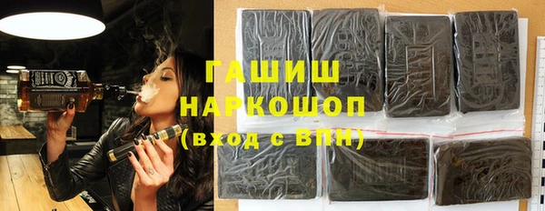 спайс Козловка