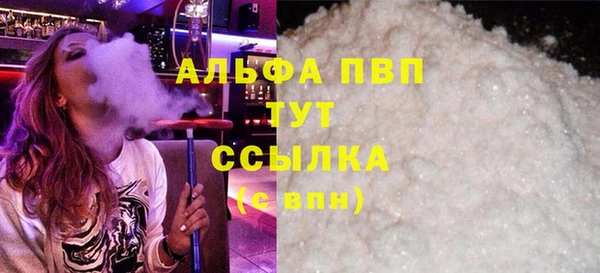 2c-b Козельск