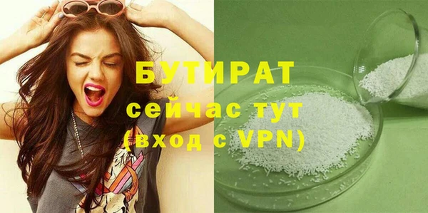 дживик Медвежьегорск