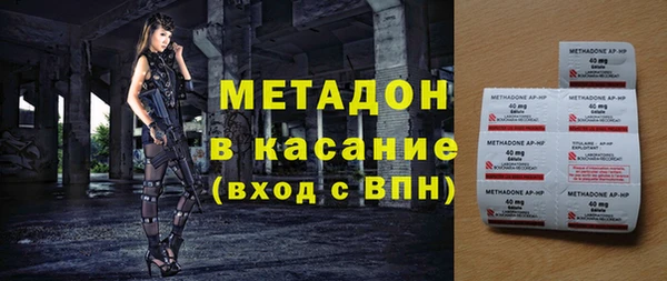 кокаин премиум Кодинск