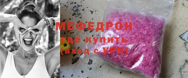 кокаин премиум Кодинск