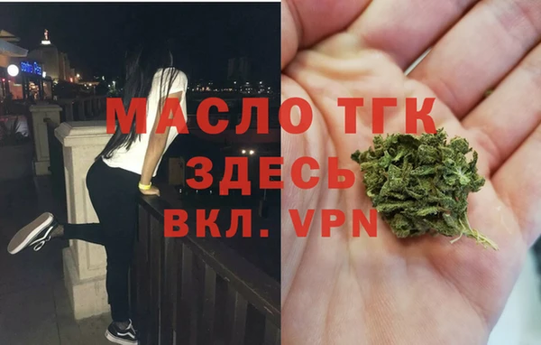 кокаин премиум Кодинск