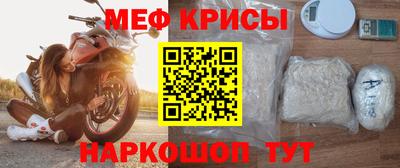 ECSTASY Первоуральск