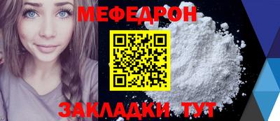 МДМА Пенза