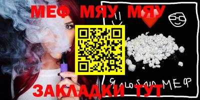 ECSTASY Беслан