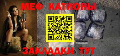 МДМА Пенза