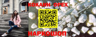 МДМА Пенза