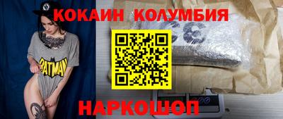 твердый Партизанск