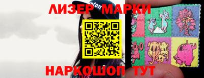 ECSTASY Первоуральск
