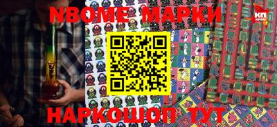 ECSTASY Беслан