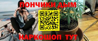 твердый Партизанск