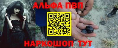 МДМА Пенза