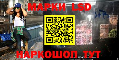 твердый Партизанск