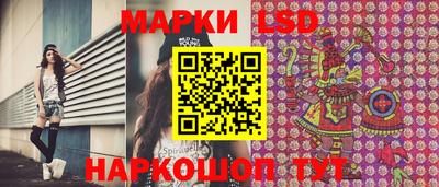 ECSTASY Первоуральск
