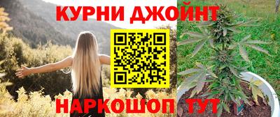 твердый Партизанск