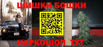 МДМА Пенза