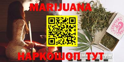 твердый Партизанск