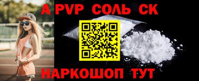 ECSTASY Беслан